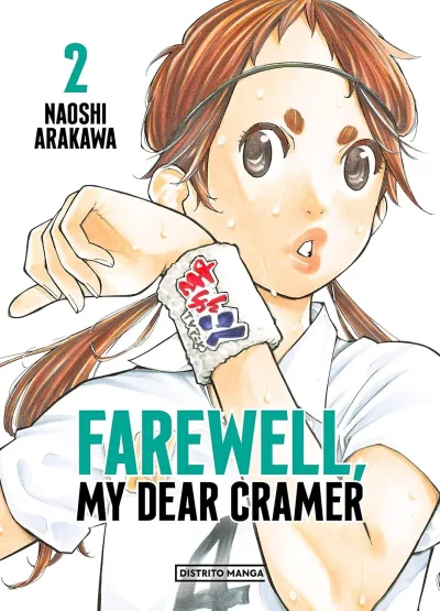 Cover of Issue #2