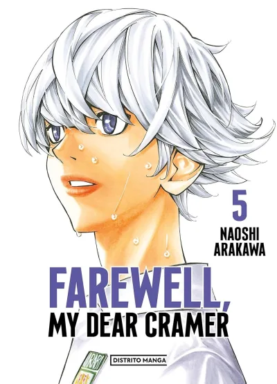 Cover of Issue #5
