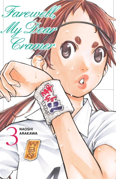 Cover of Volume 3