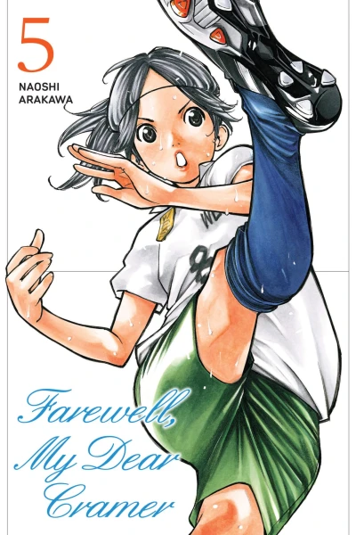 Cover of Volume 5