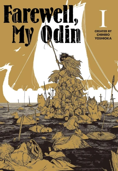 Cover of Vol. 1