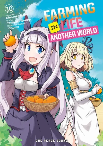 Cover of Volume 10