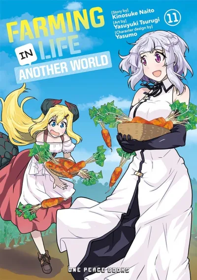Cover of Volume 11