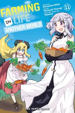 Volume 11