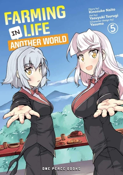 Cover of Volume 5