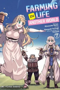 Volume 7