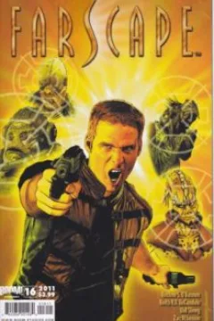 The War for the Uncharted Territories Part 4: Crawling From the Wreckage