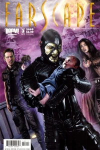 The Beginning of the End of the Beginning, Part 3: Yes, That's Our Baby