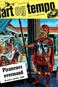 Issue #196708