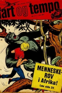 Issue #196727