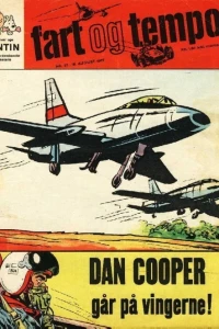 Issue #196733