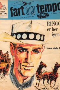 Issue #196741