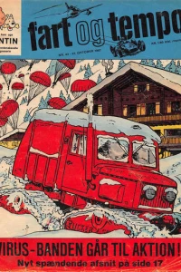 Issue #196743