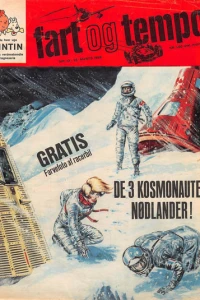 Issue #196813