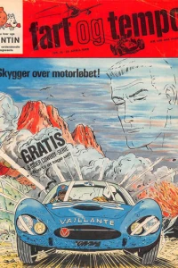 Issue #196816
