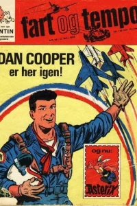 Issue #196820