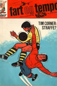 Issue #196938