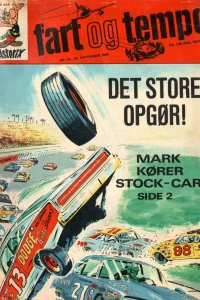 Issue #196939