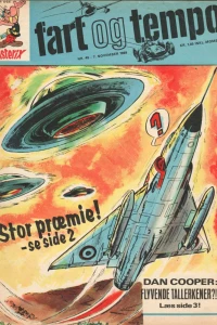 Issue #196945