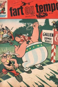 Issue #197031