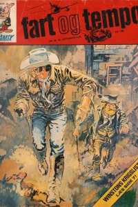Issue #197039