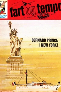 Issue #197103