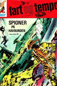 Issue #197105