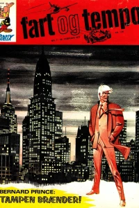 Issue #197107