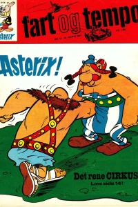 Issue #197112