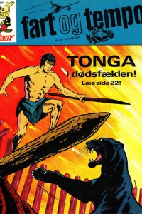 Issue #197114