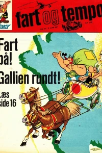 Issue #197124