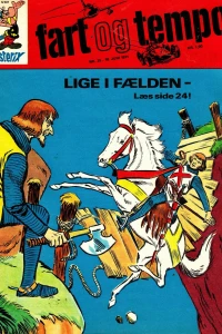 Issue #197125