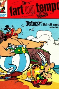 Issue #197148