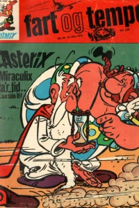 Issue #197228
