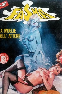 La moglie dell'attore