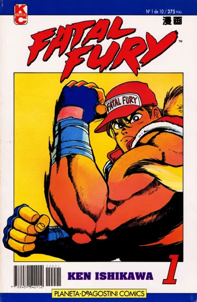 Cover of Issue #1
