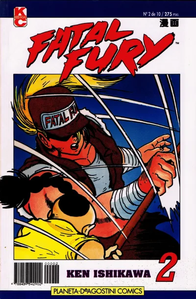 Cover of Issue #2