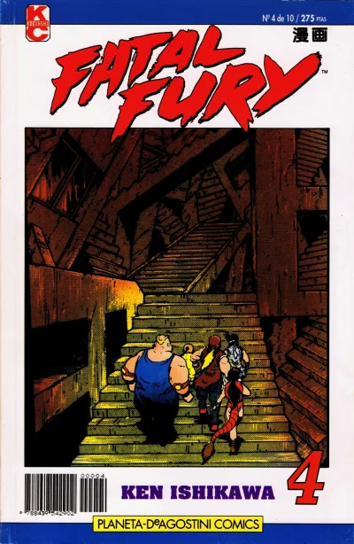 Cover of Issue #4