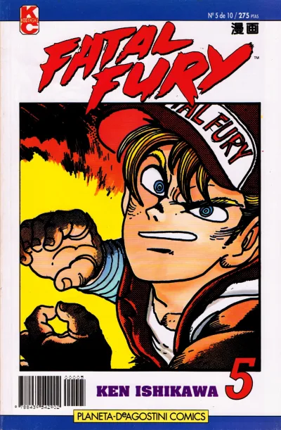Cover of Issue #5