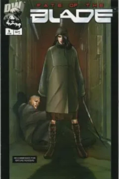Issue #5