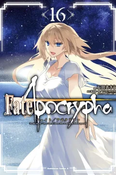Issue #16