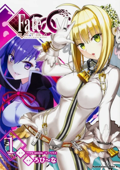 Cover of Vol. 1