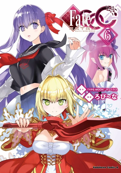 Cover of Vol. 6