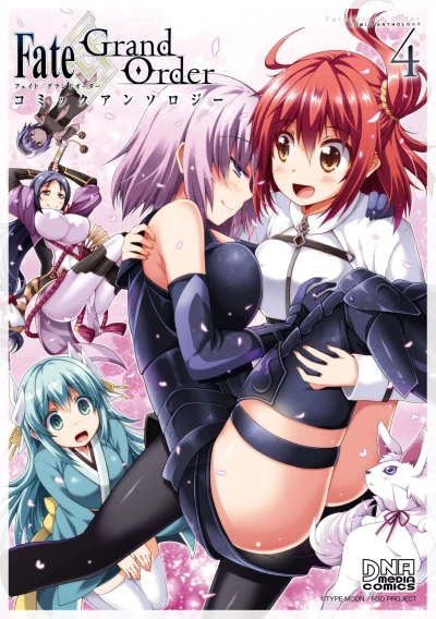 Cover of Vol. 4