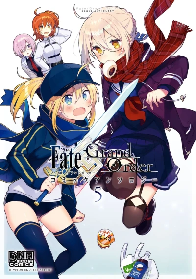 Cover of Vol. 5