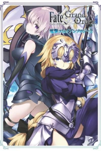 Vol. 2