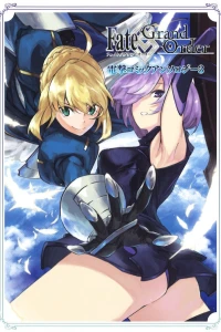 Vol. 3