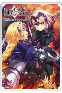 Vol. 4