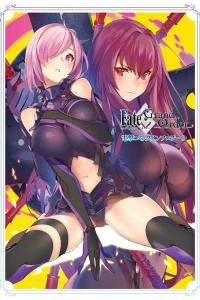 Vol. 6