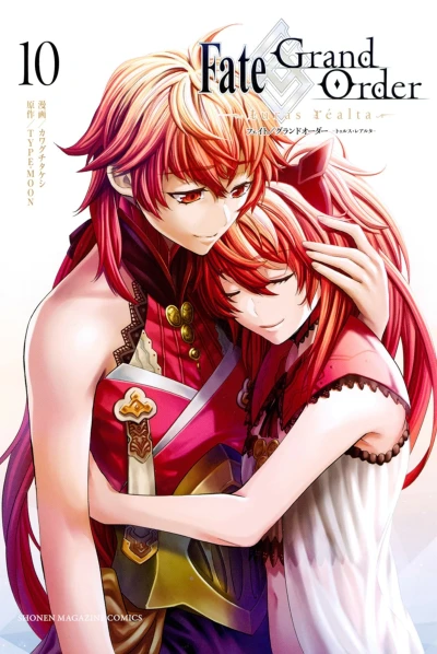 Cover of Vol. 10